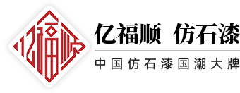 達(dá)克羅|久美特表面處理 - 青島德聚源金屬